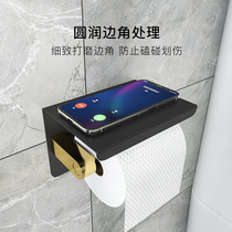 Tissue holder non-perforated toilet roll paper holder toilet tissue box toilet paper mobile phone holder wall wall hanging