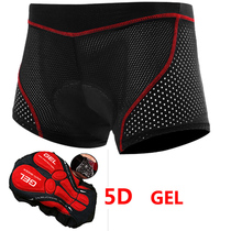 Mens Cycling Shorts MTB Underpant Bicycle Bike Short pants