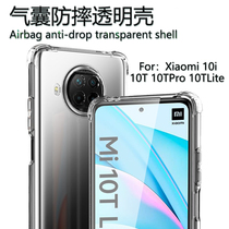 International version Xiaomi mi10t mobile phone shell 10lite youthful version mi10litezoom transparent tpro airbag litezom anti-fall pro protective sleeve m1