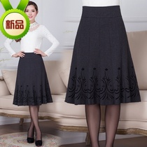 2021 mid-aged women men nv autumn and winter mid-section half-body ww skirt 40-50-year-old 50 Mom clothes