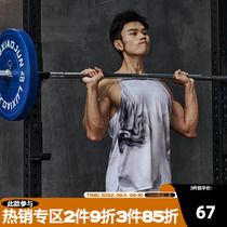 ZONEiD autumn new sports printing vest mens mesh fabric quick-drying breathable sweat-wicking sleeveless vest top