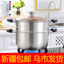 Xinjiang soup pot stainless steel 304 household thickened pot stewing pot cooking pot Porridge pot Induction cooker gas steamer