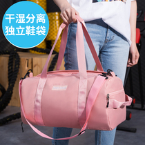 Fitness swimming clothes dry and wet separation storage bag long portable shoulder can handle trolley case travel bag shoehouse bag