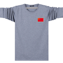 Obesity Autumn Clothing Tete Body Plus Fertilizer Increase Code Compassionate Loose Long Sleeve T-shirt Autumn Clothes Fat Sub Super Large Tide Mens Clothing