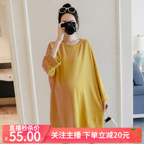Spring Korean version of the new round-neck long-sleeved pullover solid color medium-long maternity sweater womens simple casual top wild