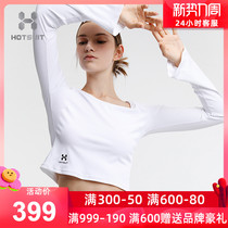 HOTSUIT postshow yoga clothes women horn sleeves womens spring sports fitness clothing womens elastic body