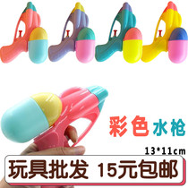 New summer season outdoor kids beach play water toys children bath spray water gun size drift batch