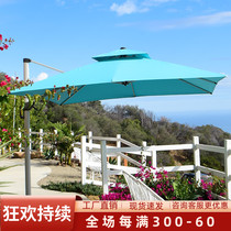 Purple leaf outdoor parasol courtyard umbrella Roman umbrella outdoor large parasol balcony terrace garden outdoor umbrella