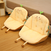 Bushel Home Living room sofa Lazy Man Sitting Mound Office Thickened cute mat can sit on floor and tatami