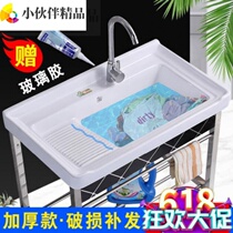 Basin Basin Rack Outdoor Ceramic Laundry Basin Deep Sink Wash Basin Cabinet Bathroom Mop Pool Washboard Industrial Garden