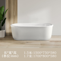 Janessa freestanding bathtub toilet home adult bathtub five-piece faucet set 1 5m 1 7 m