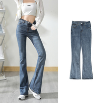 High Waist Microlao Jeans Women 2022 Autumn Dress New slim 90% 100 hitch Thin Trumpeter Pants S Tide