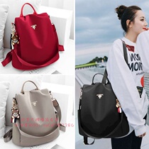 European Stars Same Shoulder Bag Female Fashion Joker Student School Bag Travel Canvas Bag Backpack Womens Bag