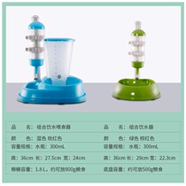 Water bowl Method bucket drinking water Dog rice bowl Automatic feeder Dog food bowl Cat drinking bowl Corgi kitten drinking water device