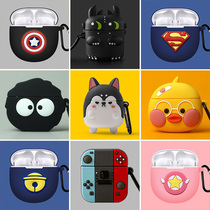 One plus oneplus buds tws headphone protective case one all-inclusive plus soft shell buds true wireless bluetooth headphone case oneplusbuds liquid silicon