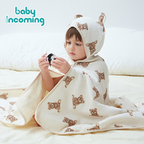 Newborn Baby Tandem Hat Bath Towel Children Pure Cotton Cotton Cloth Bath Bathrobe Baby Super Soft With Cap Cloak Beginner Girl