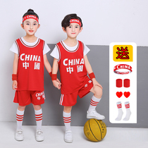 Childrens basketball suit set summer quick-drying breathable boys Jersey kindergarten female student sports training uniform