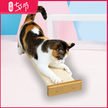 SmartCAT Sisal cat scratching board Claw grinder Cat scratching pad toy does not shed crumbs Cat scratching board Cat claw board Cat supplies
