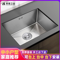 304 stainless steel manual sink Single slot under-table basin Embedded bar kitchen sink Dish basin Dish sink thickened