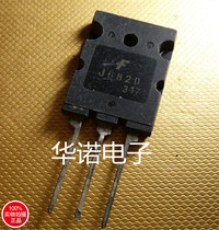 Imported original disassembly HD line tube triode J6820 1500V 20A 60W (large)