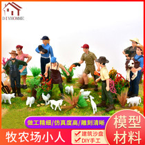 Building sand table model material diy manual micro landscape scene background indoor and outdoor simulation pastoral farm small doll