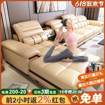Minimalist modern real leather sofa head layer cow leather size family living room full assembly L type corner bull leather furniture