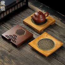Tang Shunpot Chengqian Taichung Style Purple Sand Pot Mat home retro Gongfu Tea Road accessories Bamboo Raising Pot base