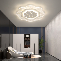 Led Ceiling Lamp Modern Minimalist Bedroom Lamp 2022 New Light Luxury Cozy Romantic Master Bedroom Room Lamp