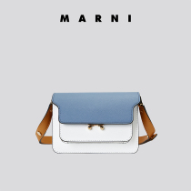 MARNI classic Trunk Mini womens color-matching organ shoulder messenger bag