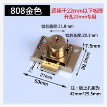 Power distribution box lock old-fashioned multi-model household lock file cabinet lock extended letter box lock desk lock core universal