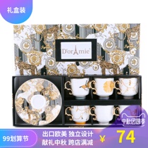 Original design light luxury espresso Turkish coffee cups and saucers luxury English afternoon tea home tea set packaging box