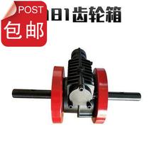 Which lawn mower is used to loosen the soil head ditch wheel hoe 01 grass wheel weeding wheel deep plowing household small cement concrete mix