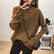 Semi-high collar vertical pattern cashmere knitted women autumn and winter New Korean loose long sleeve with curl sweater base shirt tide