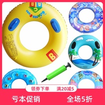Extra thick swimming ring Adults and children underarm lifebuoy learning swimming equipment with handrails thickened inflatable swimming ring manufacturers