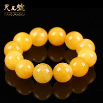  Tianguang Hui natural beeswax hand skewers chanterelle yellow amber bracelet full of honey mens round bead bracelet gift with certificate