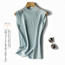 Knitted vest womens Korean version of the wild semi-high collar slim slim temperament Ice hemp sleeveless semi-transparent base shirt womens top