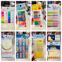  Japan daiso hand account post-it notes Cute cartoon label stickers Message bar classification stickers Instructions index stickers