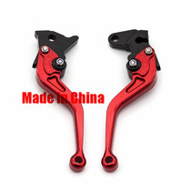 Three Leaf Surge Fighting 125-4 Generation BWS ` R retrofit brake horn hand pull rod FORCE handle SMAX155 handle
