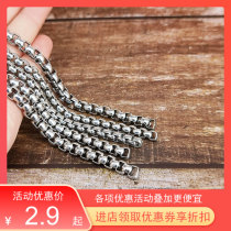 Hot Sell Silver Stainless Steel Square Pearl Chain Sub Chain Chain Chain Accessories Chain Jewellery Length Customizable Lantern Bag Necklace
