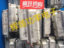 FF400R06KE3 FF300R06KE3 BSM300GB60DLC original disassembly package on machine