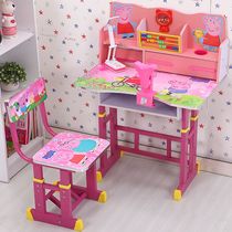 Double Kids Desk Cartoon Home Bookcase Boy Kit Brief Study Desk Writing Desk Kids Imported