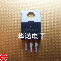 IRFB3206 IRFB3206 FB3206 IRF3206 210A 60V IR field effect Large current spot can be shot straight