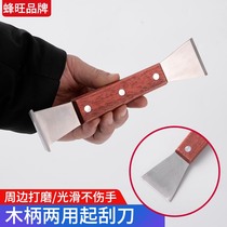 Special tool for beekeeping bee beehive multifunctional scraper beekeeping tool stainless steel scraper