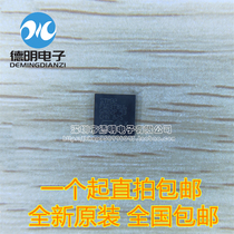 Brand new original STM32F103TBU6 32-bit microcontroller chip VFQFPN-36 QFN-36