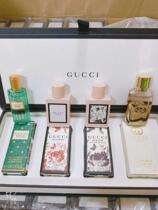 Hong Kong purchase gucci fragrance water sample set flower feast sin love memory perfume gift box 5ml * 4