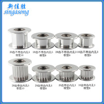 3D printer accessories 2GT synchronous wheel 1620 teeth H-type pulley Aluminum drive pulley Idler belt width 6 10mm
