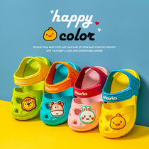 Happy Mary child Toddler children summer sandals slippers Middle and large men and women baby beach shoes Hole shoes Baotou shoes