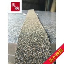 Cork tape for German film coating machine slitting machine slitting machine