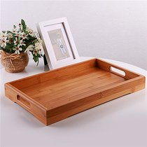 Bamboo tray tea tray bamboo wood plate rectangular household number Nan on the vegetable bamboo kung fu tea ceremony accessories fruit plate living room