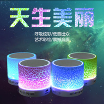 VPB music camouflage wireless Bluetooth speaker mobile phone subwoofer card luminous color light mini audio batch